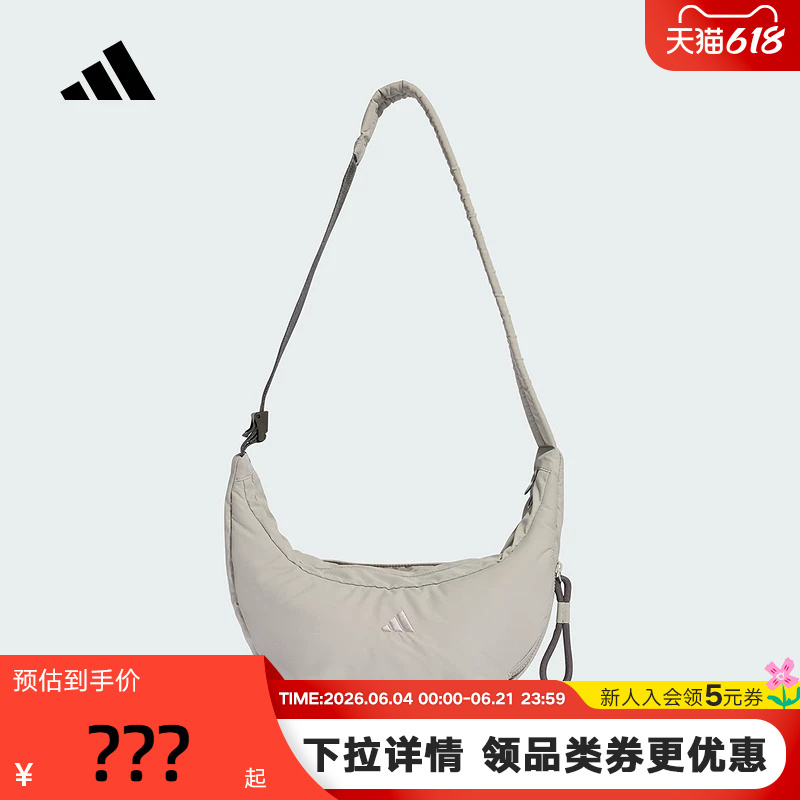 Adidas Adidas Fluffy Sports Shoulder Bag Padded Crossbody Bag Autumn and Winter Women's Crossbody Bag Jz4418