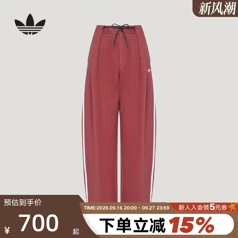 Adidas Pink-Purple Sports Pants Skin-Friendly Comfortable Loose Fit 2026 Autumn Women's Fleece Long Pants Le9669 Adidas Pink-Purple Sports Pants Skin-Friendly Comfortable Loose Fit 2026 Autumn Women's Fleece Long Pants Le9669
