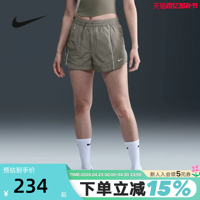 Nike Nike Shorts Women's Summer New Woven Five-Point Shorts Hot Pants Running Training Sports Pants Fv7501-320