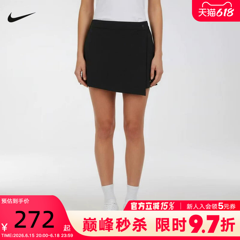 Nike Nike Women's Short Skirt Summer Sports Shorts Anti-Exposure A-Line Skirt Black Skirt Pants Ir1649-010