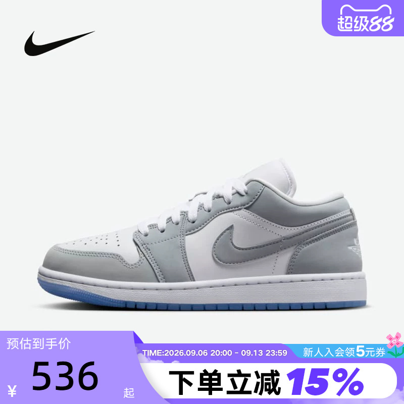 Nike Women's Sneakers Smoke Gray Aj1 Low-Top Retro Casual Shoes Basketball Shoes Dc0774-105 Nike Women's Sneakers Smoke Gray Aj1 Low-Top Retro Casual Shoes Basketball Shoes Dc0774-105