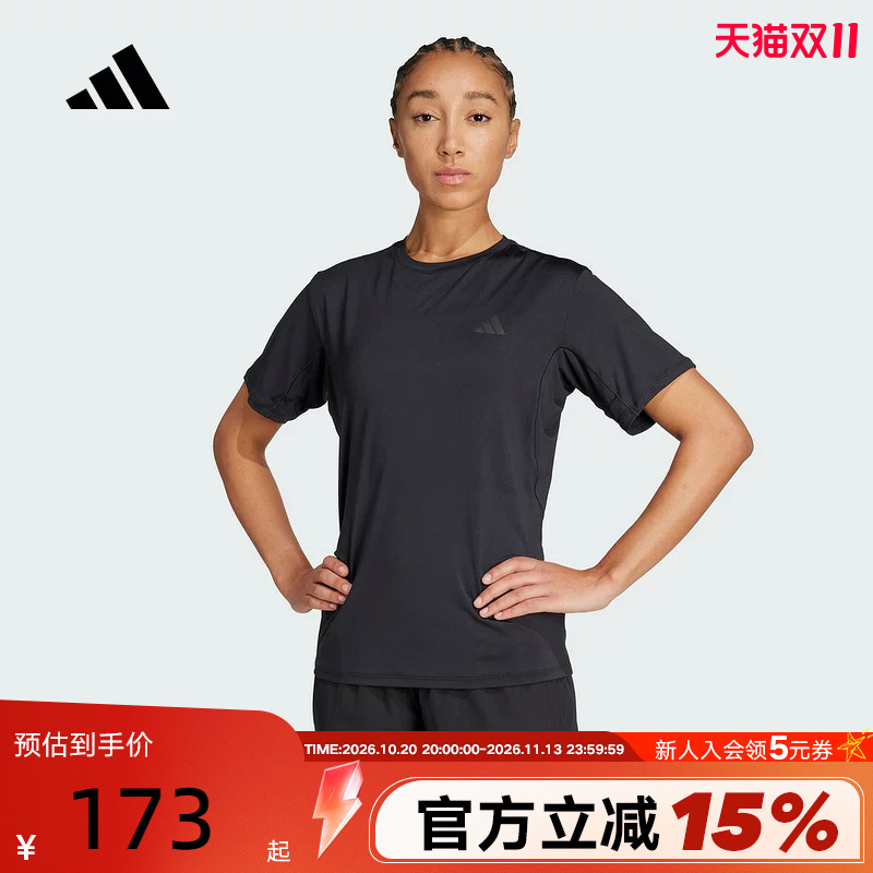 Adidas Adidas Comfortable Training Fitness Clothing Autumn Women's Climacool Short-Sleeved T-Shirt Kb5676