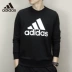 Dòng áo tập thể thao mùa xuân và mùa thu dành cho nam của Adidas / Adidas CD6275 Thể thao lông cừu / jumper