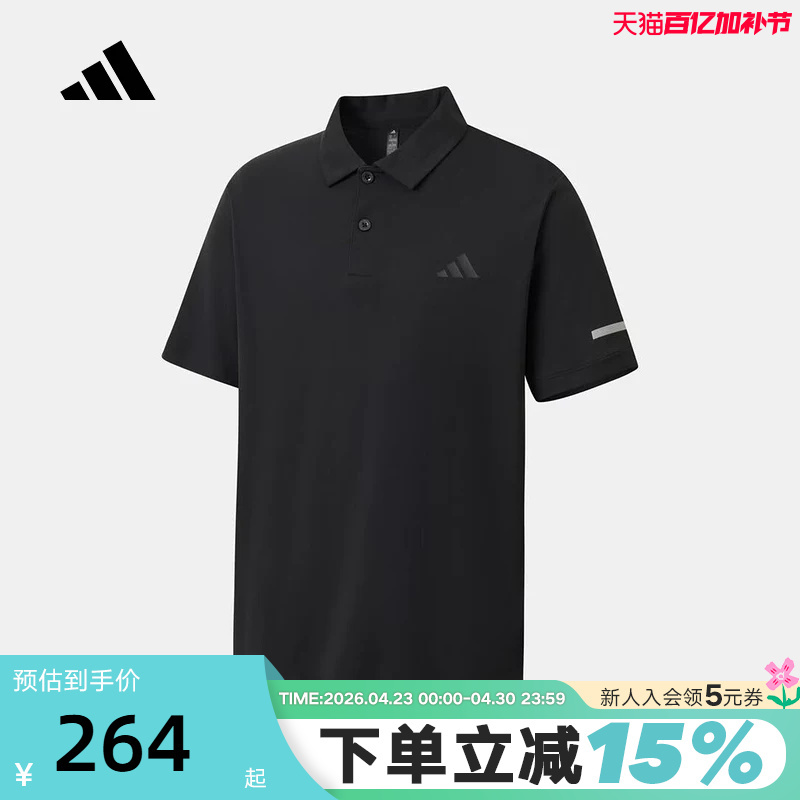 Adidas Adidas Tennis Sports Half-Sleeved T-Shirt Summer Men's Black Short-Sleeved Polo Shirt Kx2745