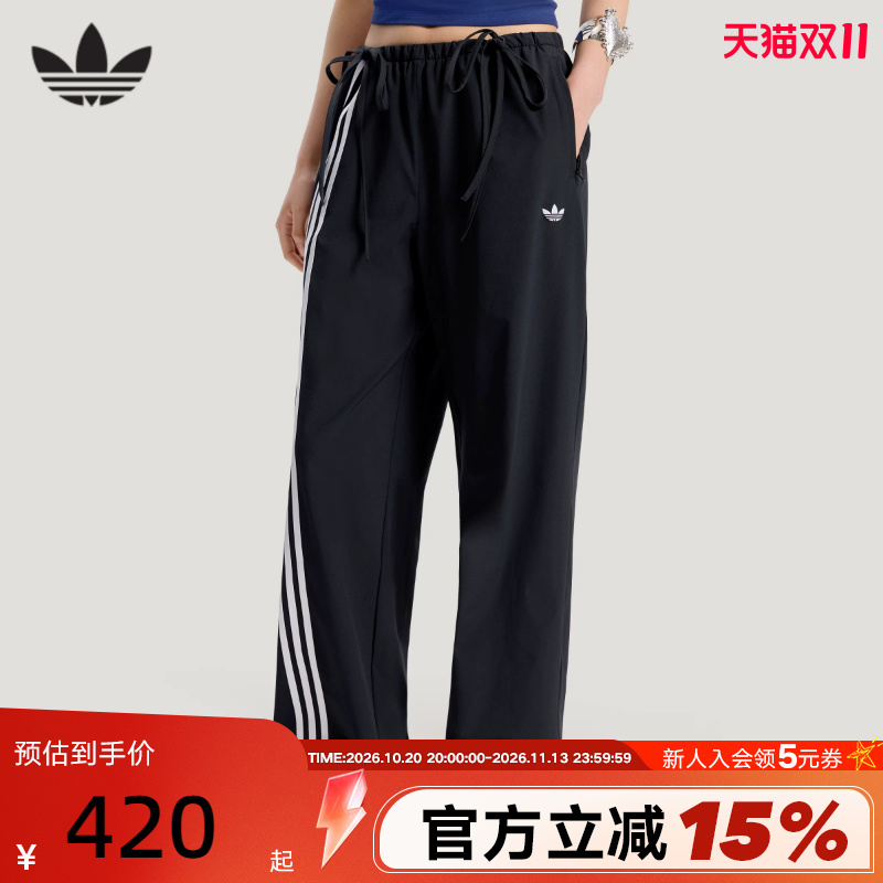 Adidas Adidas Trefoil Three-Stripe Ribbon Sports Pants 2026 Summer Women's Woven Trousers Ky5688