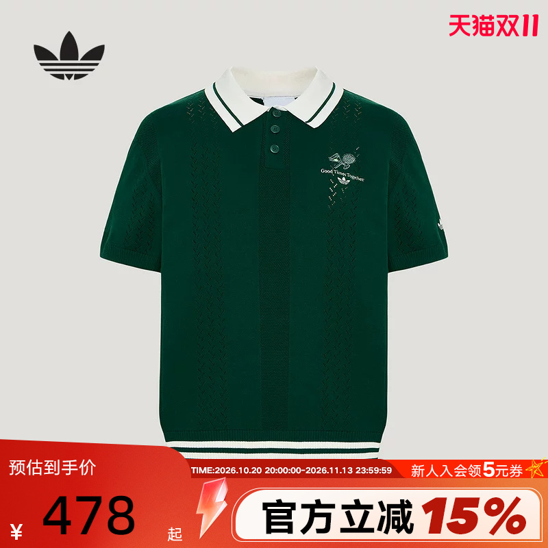 Adidas Adidas Clover College Style Hollow Out Cotton T-Shirt Autumn Men's Short Sleeve Polo Shirt Kw5681