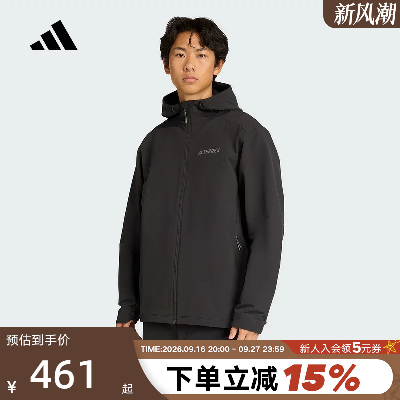 Adidas Adidas Warm Climawarm Hooded Jacket Winter Terrex Men's Woven Jacket Jv6233