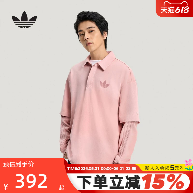 Adidas Adidas Trefoil Fake Two-Piece Polo Shirt 26 Spring Men's Pink Long Sleeve T-Shirt Kr5054