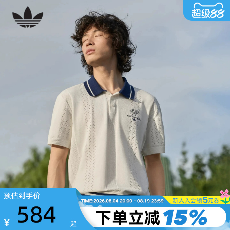 Adidas Adidas Clover College Style Hollow Out Cotton T-Shirt Autumn Men's Short Sleeve Polo Shirt Kw5680