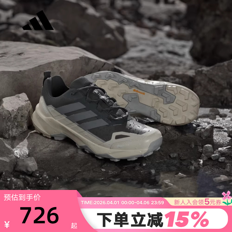 Adidas Adidas Hiking Shoes Autumn Men's Skychaser Ax5 Gtx Water-Repellent Outdoor Shoes Jq6724