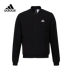 Adidas adidas 18 nam mùa xuân mới đồng phục bóng chày thể thao dệt áo khoác gió áo khoác CZ5916 Áo khoác thể thao / áo khoác