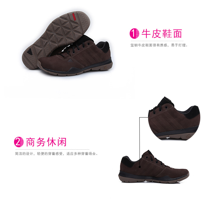 Chaussures de marche pour homme ADIDAS     - Ref 3261566 Image 20