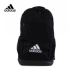 Adidas Adidas CL ENTRY Ba lô trung tính bốn mùa DM2909 balo du lịch Ba lô