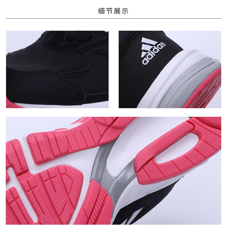 Adidas adidas thiết bị 10 w chạy bộ giày nữ mùa đông BY3298 giày thể thao nữ chính hãng