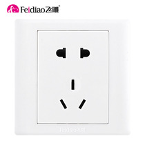 Fly Engraving Switch Socket Five Holes Socket 23 Socket 86 Type Switch Socket Panel Wall 5 Holes Socket J