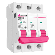 Flying Carved Air Switch 1P2P3P 4P Upgrade Home 63A Breaker Short Circuit Protection Empty Open Three Phase Electric Gate