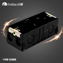 Feidiao switch socket cassette 118 type three-position concealed off-line box Middle line box pvc line box