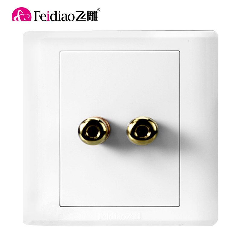 Flying Engraving Sound Socket Wall Speaker Socket panel 86 Type of second surround solid audio socket panel