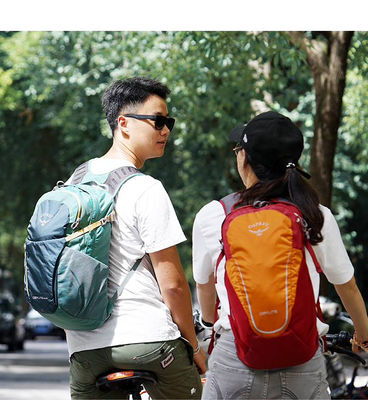 OSPREY DAYLITE PLUS 日光+ 户外运动双肩包 20L 图5
