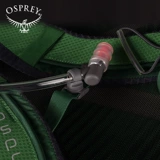 Емкость для воды, аксессуары, магнитный дорожный комплект, рюкзак подходит для пеших прогулок