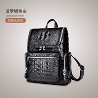 Черный череп