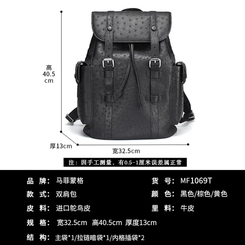 Острие кожа, путешествуя 霾 гармония дымка 盥 盥 盥 拎 拎 绨 绨 绨   嫫 嫫 嫫 嫫 嫫 嫫 嫫 嫫 嫫 嫫 嫫 嫫 嫫