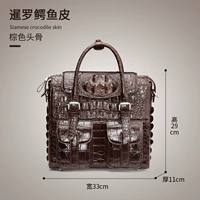 Коричневый