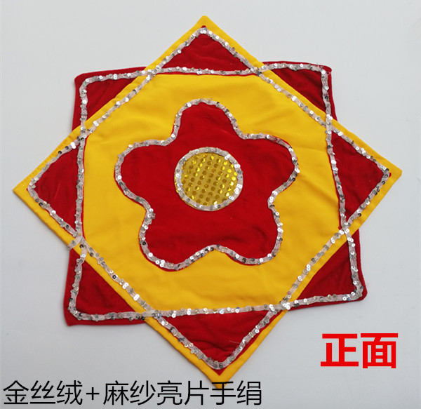 Examination gold velvet hemp yarn Northeast Yangko dance handkerchief flower adult two-person handkerchief color matching handkerchief