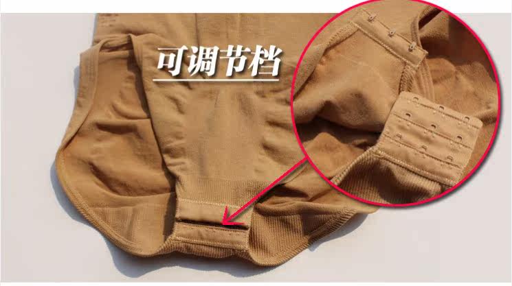 Sous-vêtement minceur en nylon - Ref 702517 Image 12