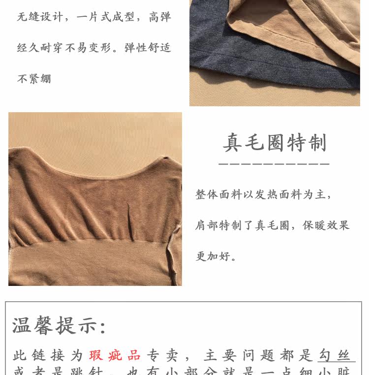 Body - Ref 652476 Image 6