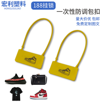 Disposable shoes bag clothes anti-theft anti-theft anti-adjustment bag fastening label tie-tag anti-exchange signage plastic seal