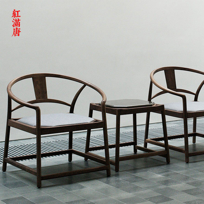 New Chinese Circle Chair Zen chair Chair Modern Minima Tea Table Chair Pair Chair Casual Chair Solid Wood Surround chair Three sets of chairs
