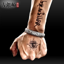 Mens and womens solid silver bracelet S999 foot silver six-character truth Heart Sutra Buddhist scriptures open bracelet precision version