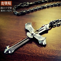 S925 silver gold eagle cross Thai silver pendant necklace fashion Japanese Korean style trendy personality Bible Jewelry pendant