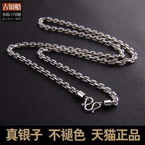 Retro silver necklace tide man simple rough men silver chain S925 silver diamond chain man too corner chain
