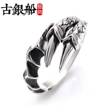 s925 silver little finger tail ring men and women Thai silver ring retro personality single simple dragon claw opening live finger
