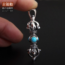Retro Thai silver S925 silver Tibetan Buddhist Tantric instruments Vajra Pestle pendant necklace carved version