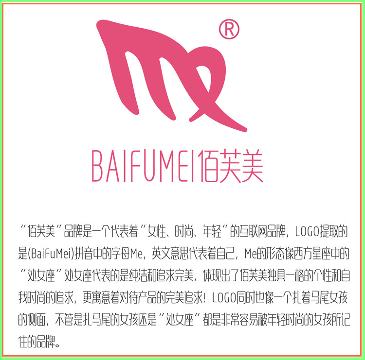 Perruque cheveux courts - Ref 2607630 Image 28