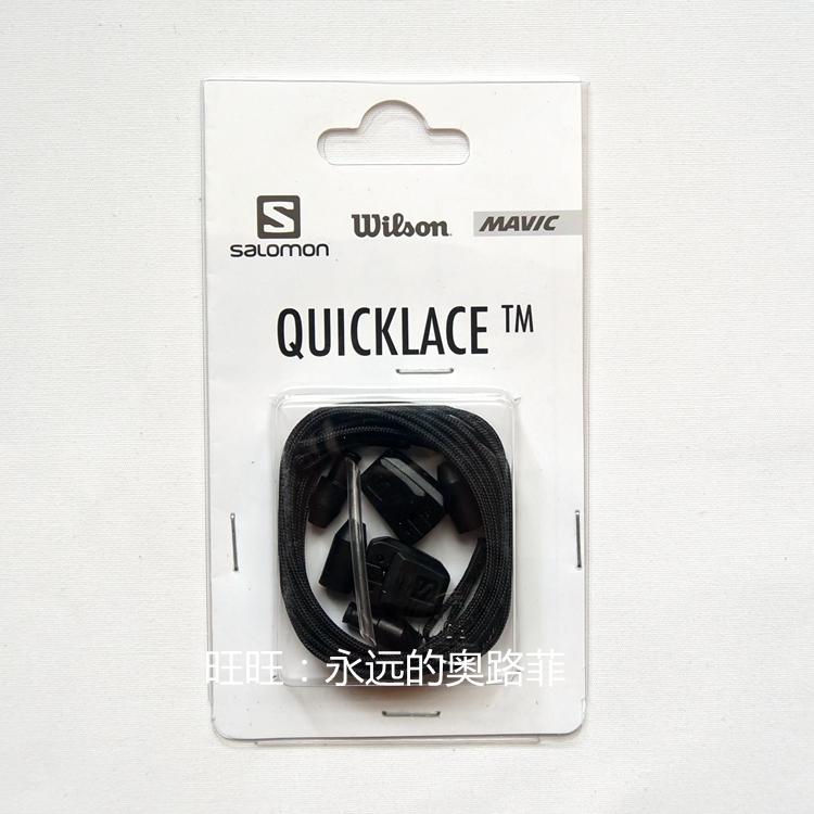 θ  QUICKLACE ŰƮ ? ? ? ? ?        XT6