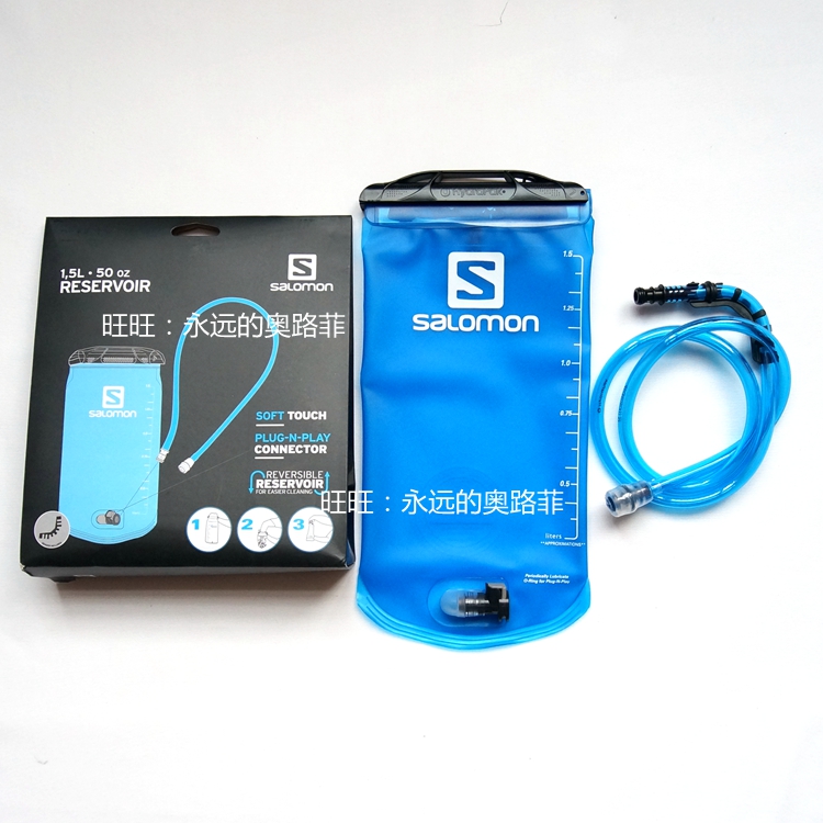 salomon water reservoir
