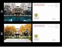 Southeast University Auditorium postcard set of 2