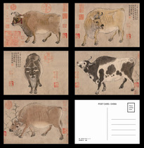 Five Cows Picture Postcard C Version 5 pieces can be produced as an extreme film