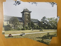 Postcard of Nanjing University North Building