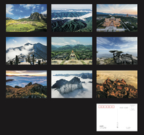 2024 Qinling Mountains Postcard Photography Edition Set of 9