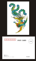 Phoenix picture postcard version 14 (can be used as a Phoenix personalized stamp extreme piece)