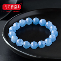 Moon old ancestral hall Brazil sea blue treasure crystal bracelet female blue crystal handstring to send girlfriend birthday gift box