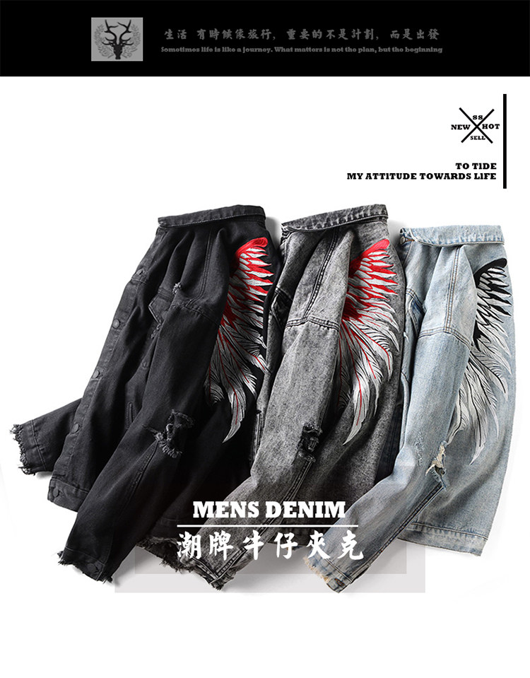 Blouson homme TNOZOOM manches longues - Ref 3116518 Image 7