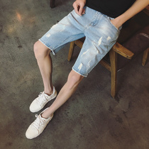Hole Five Denim Shorts Mens 2021 Summer New Korean Slim Quality Grab Break Student Trend Pants