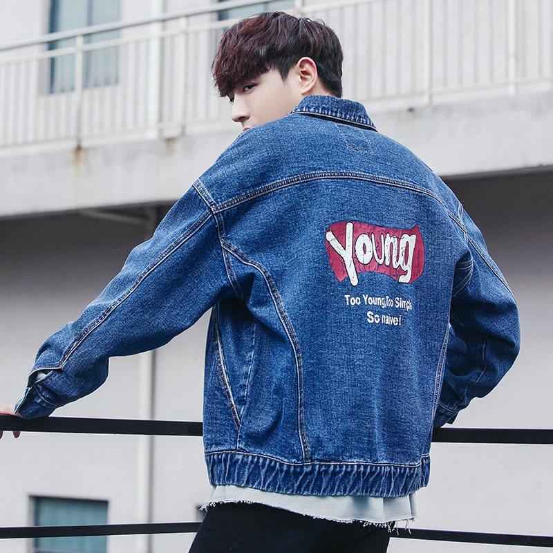 Blouson homme TNOZOOM manches longues - Ref 3116518 Image 30