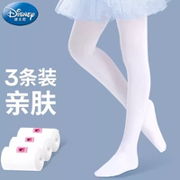 3 белых четырех сезонов [дружеские кожи]